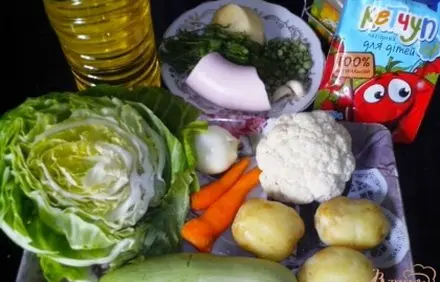 шаг 1