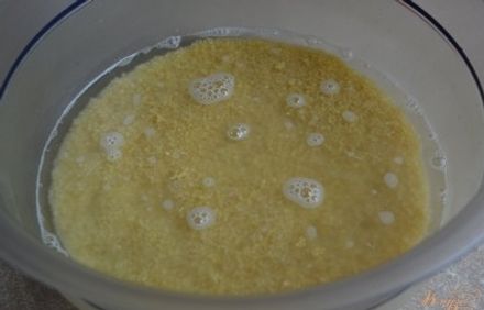 шаг 1