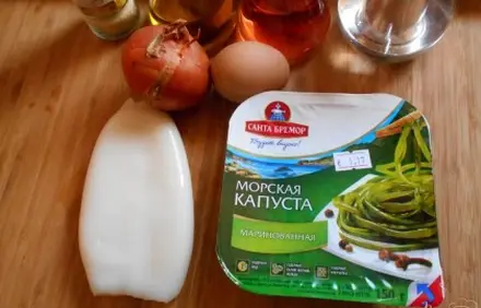 шаг 1