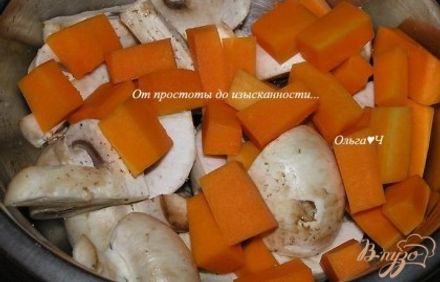 шаг 2
