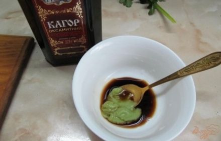 шаг 5