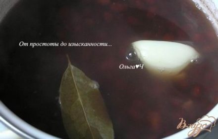 шаг 2