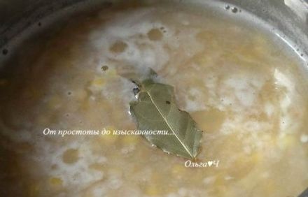 шаг 1