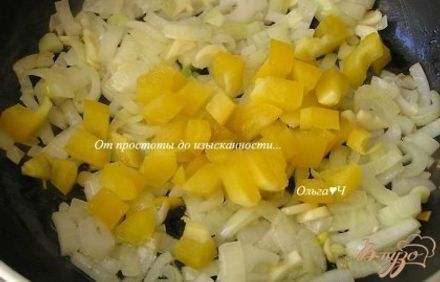 шаг 1