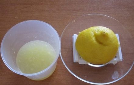 шаг 2