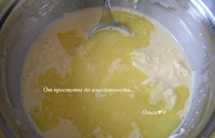 шаг 2