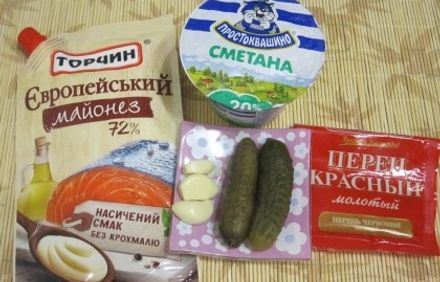 шаг 1