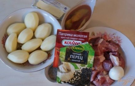 шаг 1