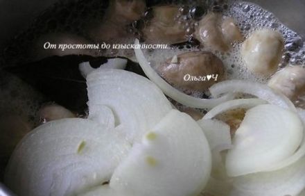 шаг 2