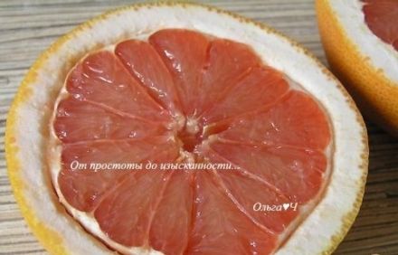 шаг 2