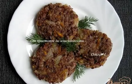 шаг 8