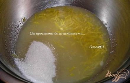 шаг 1