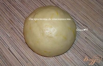 шаг 3