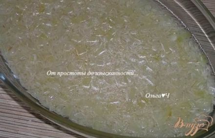 шаг 1