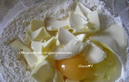 шаг 1