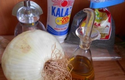 шаг 1