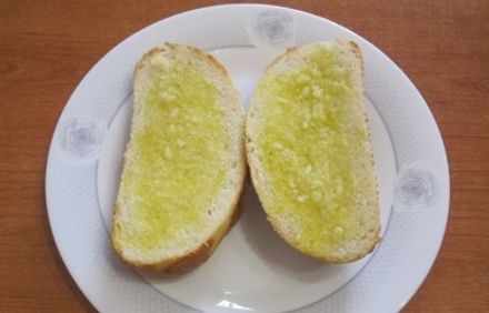 шаг 2