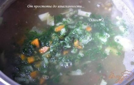 шаг 4