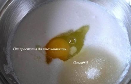 шаг 1
