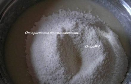 шаг 3