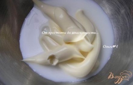 шаг 1