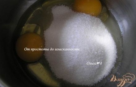 шаг 1