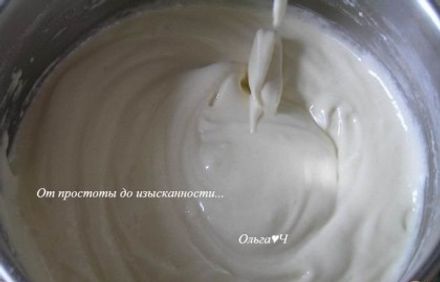 шаг 2