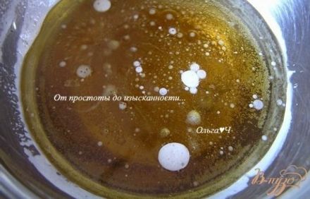 шаг 1