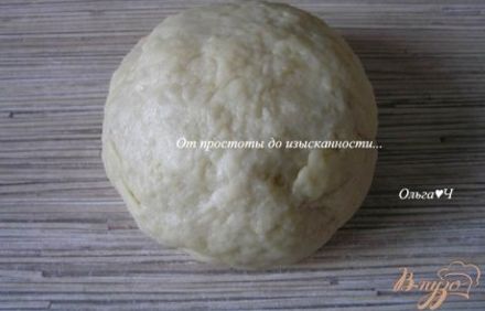 шаг 3