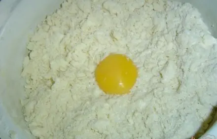 шаг 2