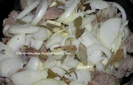 шаг 2