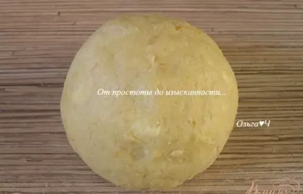 шаг 3