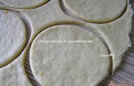 шаг 5
