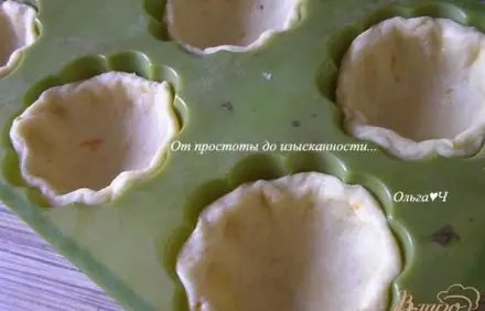 шаг 6