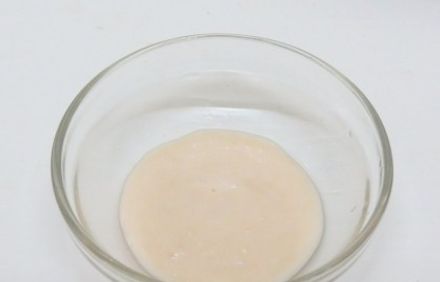 шаг 8