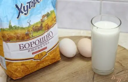 шаг 1