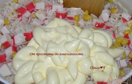 шаг 3