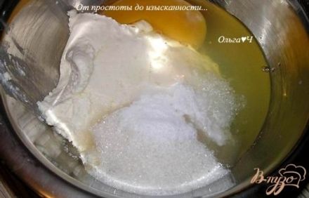 шаг 1