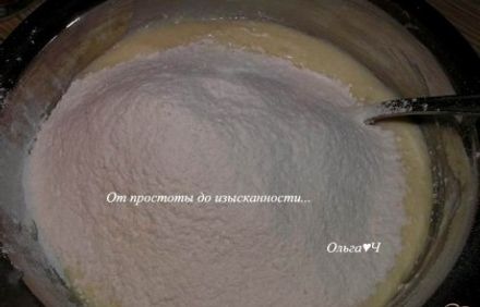 шаг 2