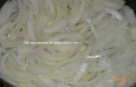 шаг 4