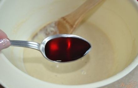 шаг 1