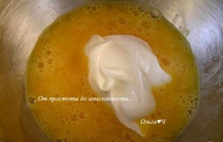 шаг 1