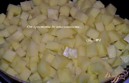 шаг 1