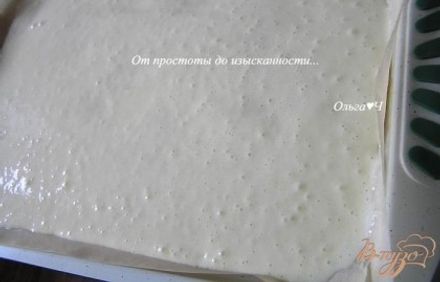 шаг 3