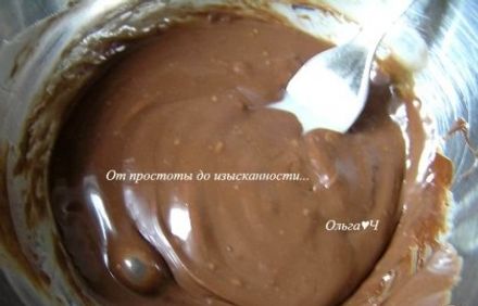 шаг 5