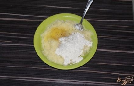 шаг 2
