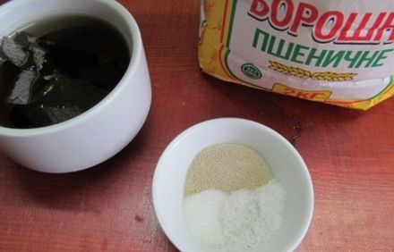 шаг 1