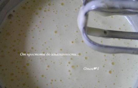 шаг 1