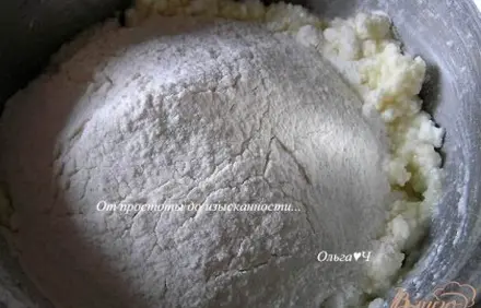шаг 1