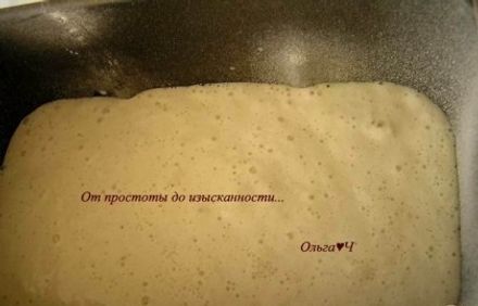 шаг 3